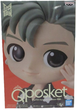 Figurka Banpresto Q Posket: Tinytan Dynamite Rm 14 cm 19003 (4983164190038) - obraz 1
