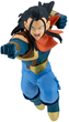Фігурка Banpresto Match Makers: Dragon Ball GT Super 17 16 см 89643(4983164896435) - зображення 1
