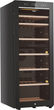 Винный шкаф Haier HWS77GDAU1 - изображение 2