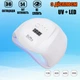 Профессиональная лампа для ногтей с дисплеем и таймером SUN X 36LED UV Lamp 54W Белая - изображение 1