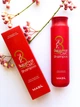 Восстанавливающий шампунь для волос с аминокислотами Masil 3 Salon Hair CMC Shampoo 300 ml - изображение 1