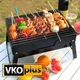 Мангал складной переносной туристический BBQ TL-372 портативный с решеткой барбекю гриль - изображение 1