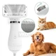Фен гребінець для вовни собак і кішок 2в1 Pet Grooming Dryer 300 Вт / щітка для грумінгу тварин - зображення 2