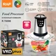 Измельчитель электрический овощерезка Молния RAF R7009B 800 Вт/2 скорости/2л стеклянная чаша - изображение 1