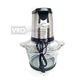Измельчитель электрический овощерезка Молния RAF R7009B 800 Вт/2 скорости/2л стеклянная чаша - изображение 4