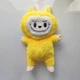 Мягкая игрушка Лабубу Зайчик The Monsters Labubu Плюшевая Размер 37 см Желтый - изображение 1