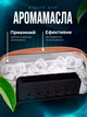 Мини кондиционер вентилятор портативный увлажнитель воздуха от USB ночник с отсеком для льда и воды с LED подсветкой UKC Графит - изображение 4