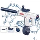 Аккумуляторный водяной пистолет с большой обоймой Vector Water Gun синий - изображение 1