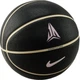 Баскетбольный мяч Nike All Court 8P J Morant Deflated Black/Coconut Milk/Pink Foam (размер 7) N.101.1051.011.07 - изображение 3