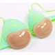 Самоклеючі вкладиші для збільшення грудей Sticky Push-Up Beige - зображення 3