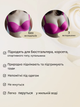 Самоклеючі вкладиші для збільшення грудей Sticky Push-Up Beige - зображення 6