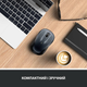 Мышь беспроводная Logitech M325s Dark Silver (910-006812) - изображение 5