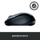 Мышь беспроводная Logitech M325s Light Silver (910-006813) - изображение 3
