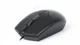 Мышь REAL-EL RM-208 Black (EL123200030) - изображение 3