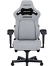 Крісло для геймерів Anda Seat Kaiser 4 Size XL Fabric Gray (AD12YDDC-XLL-20-G-CF) - зображення 1