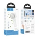 Вентилятор портативний HOCO HX60 Nimble portable handheld fan, 36dB, 1200mAh, 2.8-6.5h, White - зображення 7
