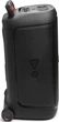 Портативная колонка JBL PartyBox 520 400W RGB Black (JBLPARTYBOX520EU) - изображение 4