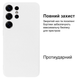Чохол протиударний Kassel Camera Protective Samsung S25 Ultra (9) White Білий - зображення 2