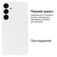 Чохол протиударний Kassel Camera Protective Samsung S25 Plus (9) White Білий - зображення 2