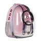 Рюкзак для переноски животных с иллюминатором CosmoPet CP-101 25х32х42см Розовый (JDT-0848071) - изображение 7