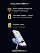 Бездротове зарядне для телефону 3 in 1 Wireless Charger 15W FAST швидке зарядне для декількох пристроїв - зображення 8