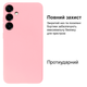 Чехол противоударный Kassel Camera Protective для Samsung S24FE (17) Light pink Светло-розовый - изображение 2