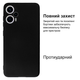 Чохол протиударний Kassel Camera Protective Xiaomi Poco F5 (3) Black Чорний - зображення 2