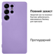 Чохол протиударний Kassel Camera Protective Samsung S25 Ultra (13) Lilac Бузковий - зображення 2