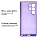 Чохол протиударний Kassel Camera Protective Samsung S25 Ultra (13) Lilac Бузковий - зображення 3