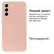Чехол противоударный Kassel Camera Protective для Samsung S21 (18) Pink sand Песочно-розовый - изображение 2