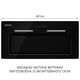 Вытяжка Minola HBI 6473 BL GLASS 800 LED Line - изображение 2