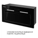 Вытяжка Minola HBI 6473 BL GLASS 800 LED Line - изображение 9