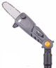 Аккумуляторный высоторез Powermat PM-APW-20C 172–240 см - изображение 5