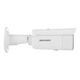 Камера відеоспостереження Hikvision DS-2CD2T43G2-4LI (6.0) - изображение 8