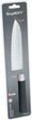 Ніж японський сантоку Berghoff Codon 17 см (5413821379838) - зображення 2