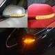 Світлодіодні поворотні вогні для бокових дзеркал 8LED 12V (2шт) - зображення 2