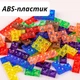 Розвиваюча головоломка 3D Тетрис (107-861) - зображення 2