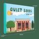 Развивающая книга Монтессори Овощи (109-231) - изображение 4
