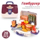 Развивающий игровой набор продукты Гамбургер в чемодане 28 шт (107-813) - изображение 3