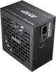 Zasilacz Phanteks AMP GH 1200W Black (NEPH-028) - obraz 1