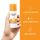 Сонцезахисний флюїд для обличчя Eucerin Sun Protection Photoaging Control Sun Fluid SPF50+ 50ml - изображение 2