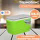 Ізотермічний контейнер Pinnacle Eskimo 34,5 л салатовий 0682622060091YELLOW - изображение 1