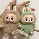 Брелок мягкая плюшевая игрушка Лабубу Labubu The Monsters exciting macaron фигурка 17 см - изображение 10