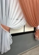 Кухонные шторки VR-Textil № 060к «Дуэт» с подвязками пудровый с белым 330х170 см (52-1189) - изображение 3