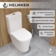 Унитаз-компакт Helmken 35373002 безободковый с сиденьем Soft Close дюропласт - изображение 3
