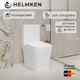 Унитаз-компакт Helmken 35900002 безободковый с сиденьем Soft Close дюропласт - изображение 2