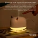 Увлажнитель воздуха ночник Sothing Deer Humidifier and Light (DSHJ-H-009) White - изображение 4