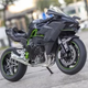 Модель мотоцикла мінікопія Kawasaki Ninja H2R створена в масштабі 1:9 - зображення 2