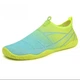 Взуття для пляжу і коралів аквашузи Diving shoes жовтий з блакитним 35 ( 22 см ) 142 - зображення 2