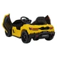 Электромобиль Ramiz Lamborghini Revuelto 12 В Yellow, PA.QLS-8603.ZOL - изображение 2